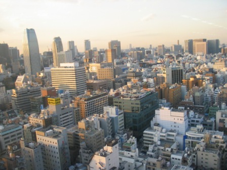 Panorama di Tokyo